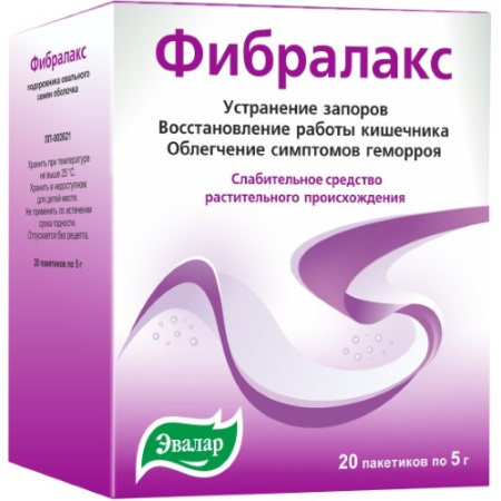 ФИБРАЛАКС саше N20