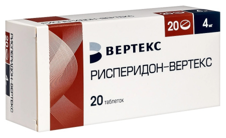 РИСПЕРИДОН таб 4мг №20  Вертекс #^^