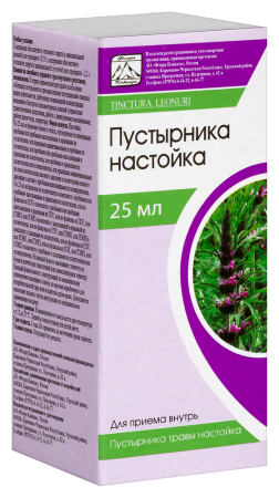 ПУСТЫРНИКА настойка 25мл  Флора Кавказа