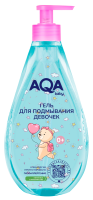 АКВА БЕБИ Гель д/подмывания девочек 400мл