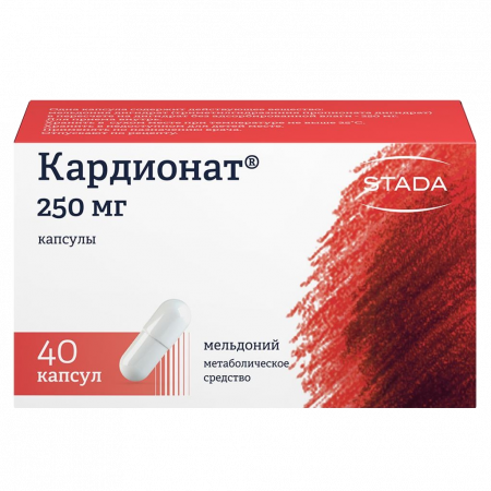 КАРДИОНАТ капс 250мг N40 #