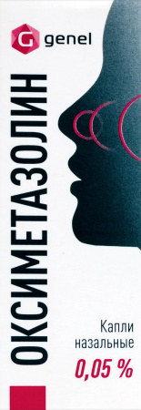 ОКСИМЕТАЗОЛИН капли наз 0,05% 10мл  Самарамедпром