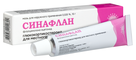 СИНАФЛАНА мазь 0,025% 15г  Зеленая дубрава