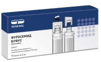ФУРОСЕМИД-БУФУС р-р в/в в/м 1% 2мл N10