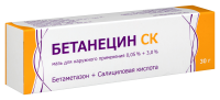 БЕТАНЕЦИН СК 0,05%+3% 30г мазь д/наруж/прим