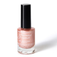 УМНАЯ ЭМАЛЬ ФРЕНЧИ укреп лак РОЗОВЫЙ КВАРЦ 11мл