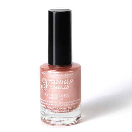 УМНАЯ ЭМАЛЬ ФРЕНЧИ укреп лак РОЗОВЫЙ КВАРЦ 11мл