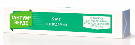 Тантум Верде табл д/рассас (эвкалипт) х40