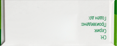 СИЛДЕНАФИЛ-ТЕВА таб 50мг №4