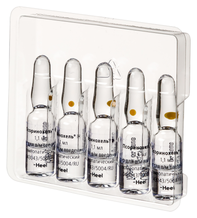 ПСОРИНОХЕЛЬ Н амп 1,1мл N5