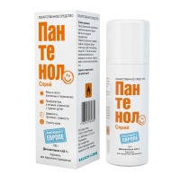 ПАНТЕНОЛСПРЕЙ аэрозоль 130г  Ankerpharm GmbH/Аэрофарм