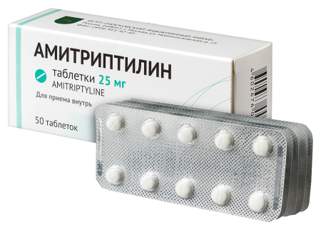 Амитриптилин таб. 25мг N50