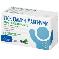 Глюкозамин максимум таб. N60