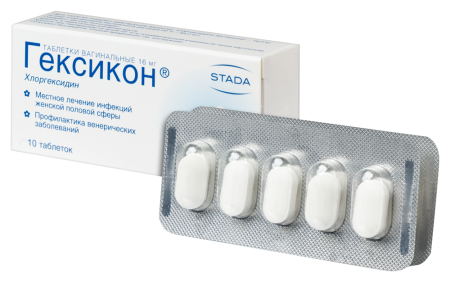 ГЕКСИКОН таб ваг N10 #