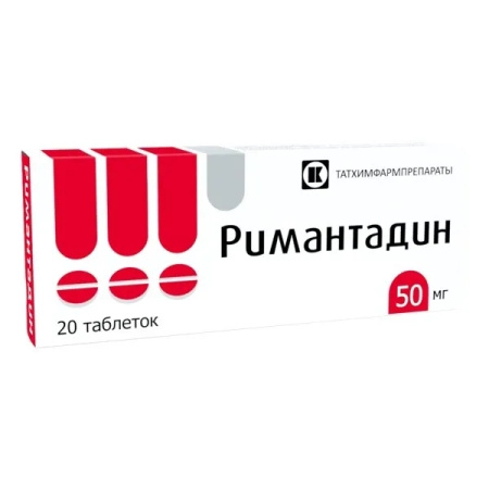 РИМАНТАДИН таб 50мг N20  Татхимфарм