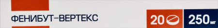 ФЕНИБУТ таб 250мг N20  Вертекс