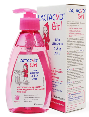 ЛАКТАЦИД GIRL Д/девочек 200мл