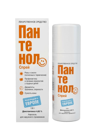 ПАНТЕНОЛСПРЕЙ аэрозоль 130г  Ankerpharm GmbH/Аэрофарм
