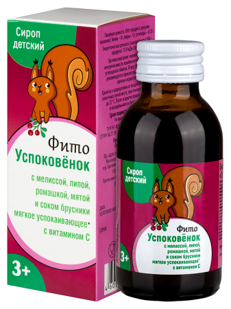 ФИТОУСПОКОВЕНОК МИШУТКА сироп Детский 100мл