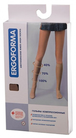 ЭРГОФОРМА 311 Гольфы Жен кл 1 №2 (беж)