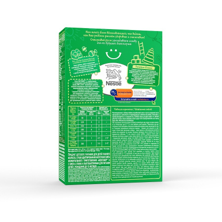 НЕСТЛЕ NESTOGEN 1 сухая молочная смесь с Омега-3 ПНЖК и лактобактериями 300г