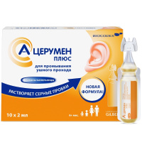 А-ЦЕРУМЕН ПЛЮС капли 2мл N10