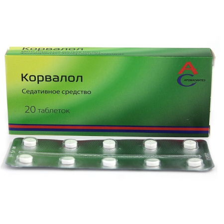 КОРВАЛОЛ таб N20  Усолье-Сибирский ХФЗ