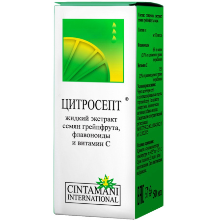 ЦИТРОСЕПТ р-р 50мл