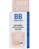 ЛИБРИДЕРМ НЕЙЛ КЕЙР Лак ВВ (выравнивает цвет) 10мл