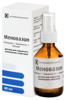 МЕНОВАЗИН р-р 40мл  Татхимфарм