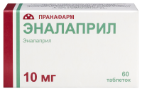 Эналаприл таб. 10мг №60