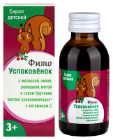 ФИТОУСПОКОВЕНОК МИШУТКА сироп Детский 100мл