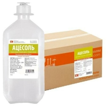 АЦЕСОЛЬ р-р 400мл №20  Гротекс