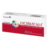 НОВИГАН N20 ТАБЛ П/ПЛЕН/ОБОЛОЧ