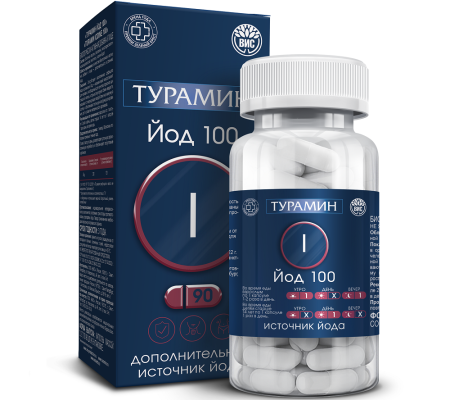 ТУРАМИН ЙОД капс 100мг N90 *