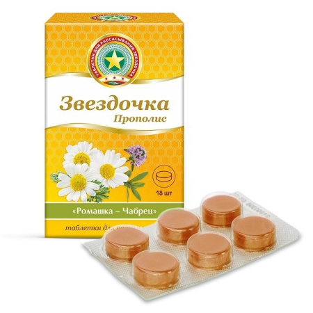 ЗВЕЗДОЧКА ПРОПОЛИС таб №18 Ромашка-чабрец #