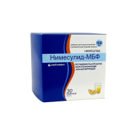 НИМЕСУЛИД гран/сусп пак 100мг/2г №30  Марбиофарм