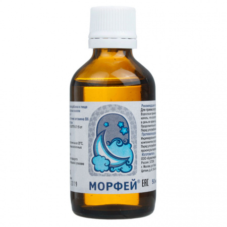 МОРФЕЙ капли 50мл
