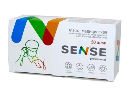 МАСКА МЕДИЦ SENSE (Маска) Голубая №50