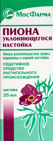 Пиона настойка ( 25 мл инд.уп. (МФФ)