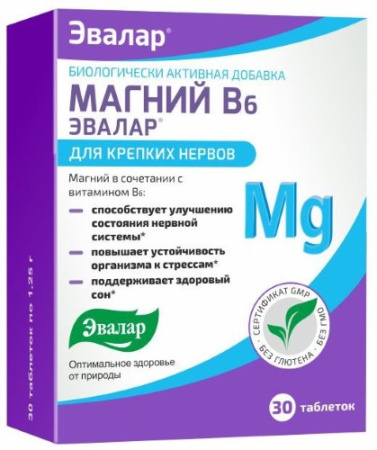 МАГНИЙ В6 ЭВАЛАР таб 1,25г №30