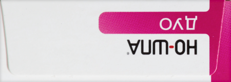 НО-ШПА ДУО таб 40мг+500мг №12