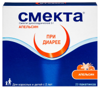СМЕКТА АПЕЛЬСИН пор д/приг сусп вн/пр 3г N20