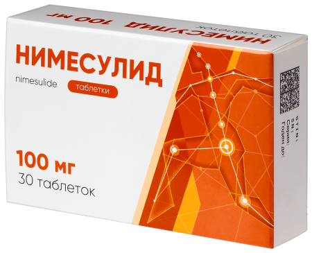НИМЕСУЛИД 100 МГ N30 ТАБЛ/АВВА РУС/
