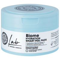 NATURA SIBERICA LAB BIOME ПИЛИНГ-ДИСКИ ГИАЛУРОНОВЫЕ N20