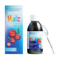 УРИНАЛ КИДС сироп фл 150 мл №1