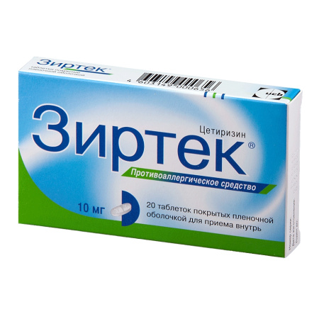 ЗИРТЕК таб 10мг N20