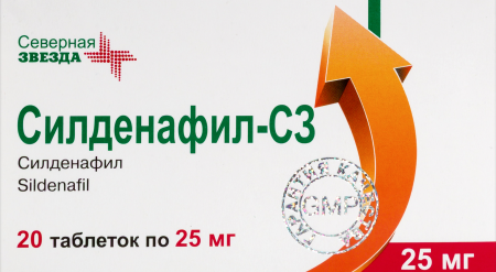 СИЛДЕНАФИЛ-СЗ таб 25мг №20 #