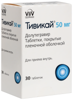 ТИВИКАЙ таб 50мг №30