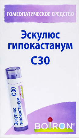 ЭСКУЛЮС ГИПОКАСТАНУМ С30 гомеопат монокомп препарат растит происхожд 4,0 гранулы гомеопат